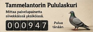 Mainos